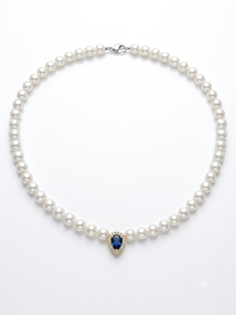Luxury South Sea Pearl Necklace with Diamond Pendant